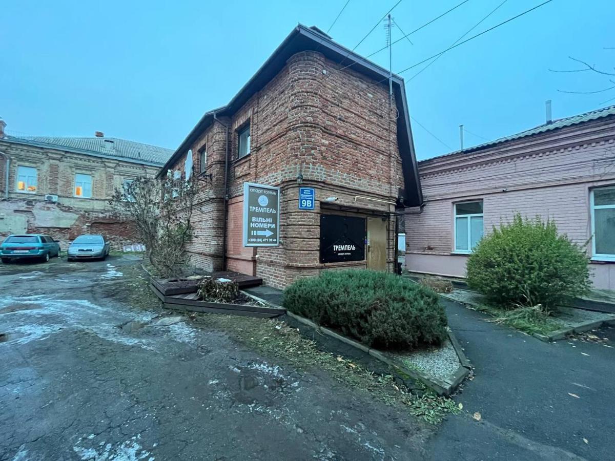 Міні-Готель Тремпель Carcóvia Exterior foto